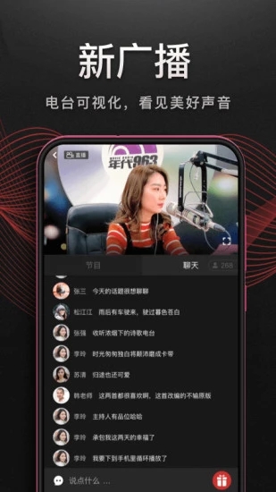 ky体育app登录平台在线