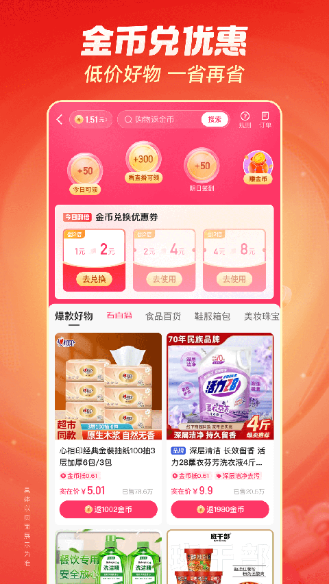 亚洲十大信誉彩票平台