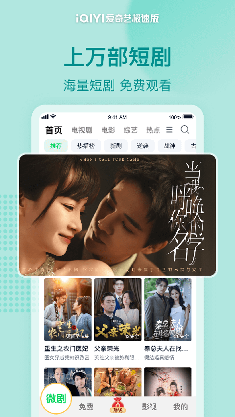 巅峰国际pg下载入口